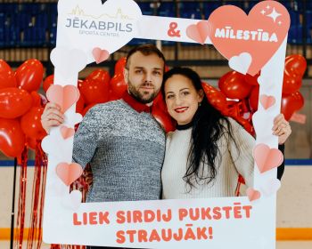 Randiņš slidotavā, 14.02.2024. 