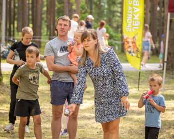 Jēkabpils Sporta svētki, 9.08.2025.