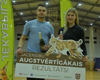 Vieglatlētikas sacensības 
