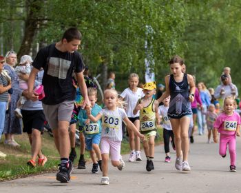 Sporta svētki Jēkabpilī 2024, 10.08.2024. 