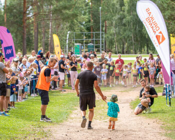 Jēkabpils Sporta svētki 2026, 8.08.2026.