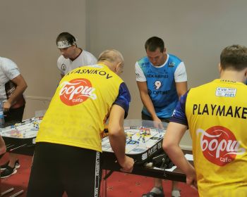 Pasaules čempionāts galda hokejā, 13.-15.08.2021