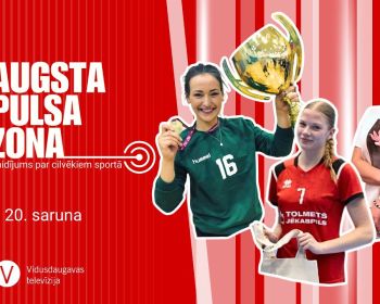 Augsta pulsa zona | 20. saruna