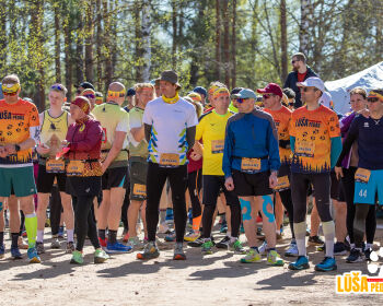BYU Lūša pēdās 2026, 18.-20.04.2026. 