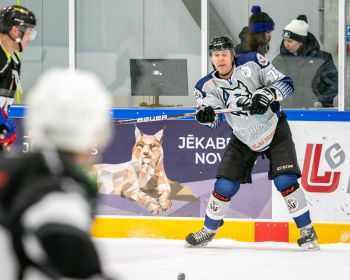 JNAČH pusfināls: HK 