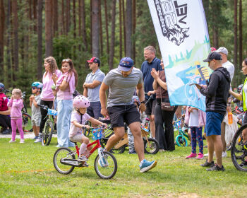 Jēkabpils Sporta svētki 2026, 8.08.2026.