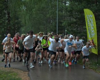Ielīgo Mežaparku!, 22.06.2024.