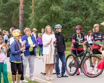 Jēkabpils Sporta svētki 2026, 8.08.2026.