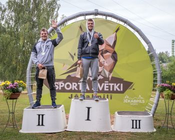 Sporta svētki Jēkabpilī 2020, 29.08.2020.