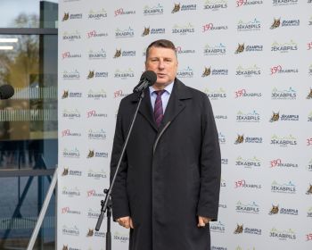Jēkabpils sporta halles atklāšana, 15.10.2020.