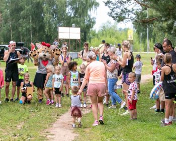 Veselības diena 