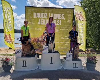 Jēkabpils Sporta svētki 2026, 8.08.2026.