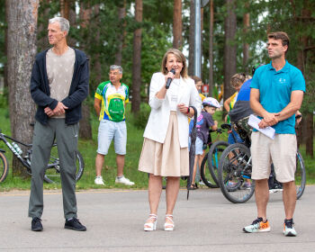 Jēkabpils Sporta svētki 2026, 8.08.2026.