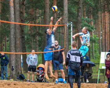 Sporta svētki Jēkabpilī 2020, 29.08.2020.