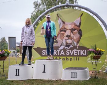 Sporta svētki Jēkabpilī 2020, 29.08.2020.