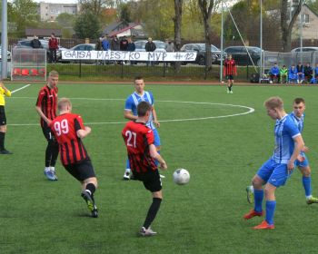 Altero.lv LIIGA: 