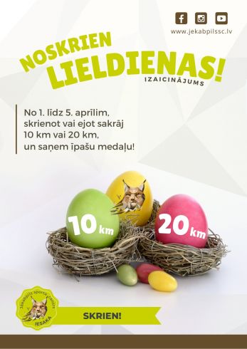 Izaicinājums 