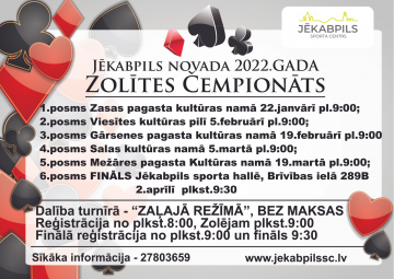 Zolītes čempionāts 2022 | Salā