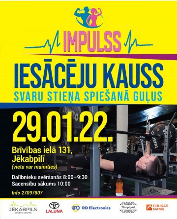 Iesācēju kauss spiešanā guļus