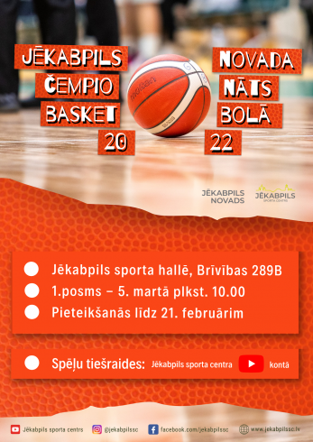 Jēkabpils novada čempionāts basketbolā | 1.posms