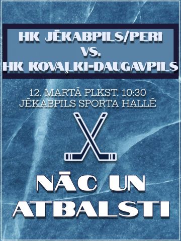 Draudzības spēle: HK 