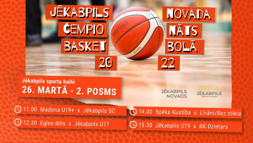 Jēkabpils novada čempionāts basketbolā | 2. posms