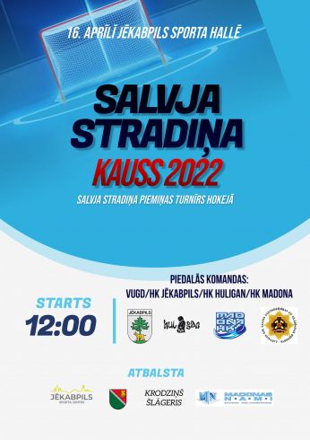 Salvja Stradiņa piemiņas turnīrs hokejā