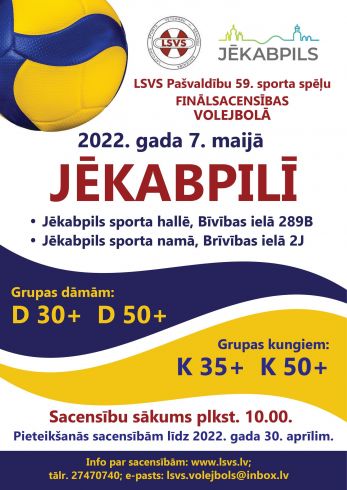 LSVS Pašvaldību 59. sporta spēļu finālsacensības volejbolā