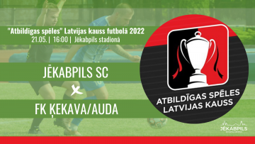 Latvijas kauss futbolā: 