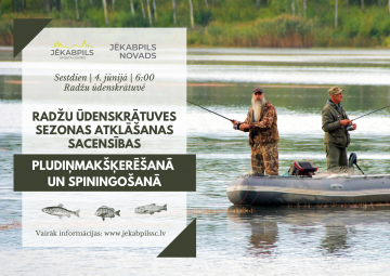 RŪK sezonas atklāšanas sacensības pludiņmakšķerēšanā un spiningošanā