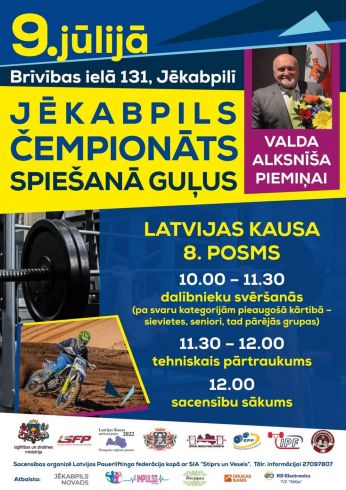 Jēkabpils čempionāts spiešanā guļus V.Alksnīša piemiņai