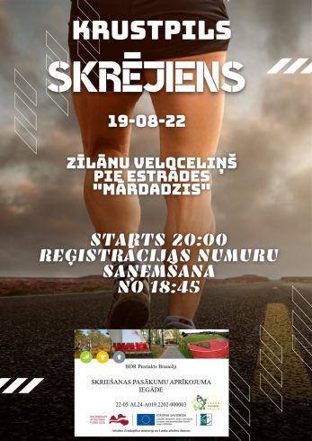 Krustpils skrējiens
