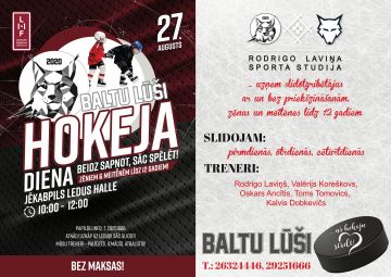 Hokeja diena Jēkabpilī