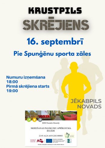 Krustpils skrējiens 