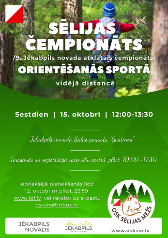 Sēlijas čempionāts orientēšanās sportā