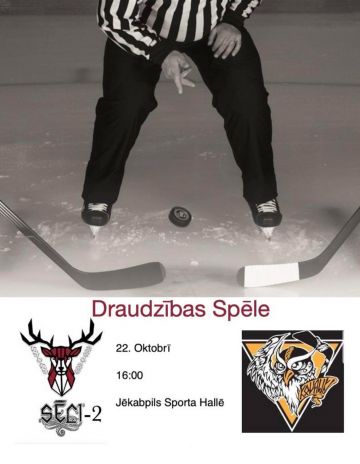 Draudzības spēle: HK 