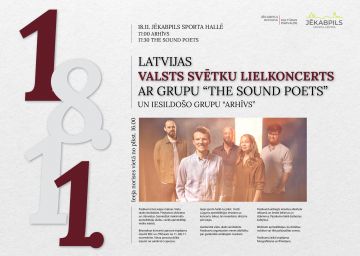Latvijas Valsts svētku lielkoncerts