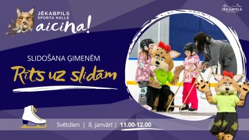Ģimeņu slidošana “Rīts uz slidām”
