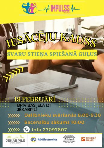 Iesācēju kauss svaru stieņa spiešanā guļus
