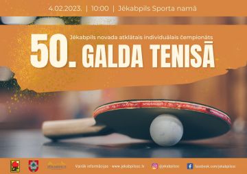50. Jēkabpils novada čempionāts galda tenisā