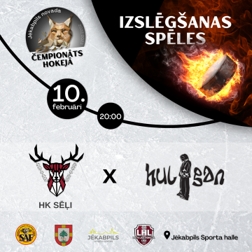 JNAČH 1/4fināls: HK 