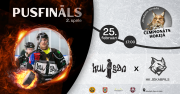 JNAČH pusfināls: HK 