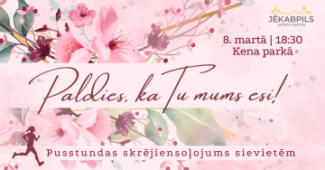 Skrējiensoļojums sievietēm 