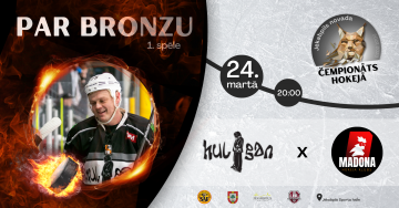 JNAČH par bronzu: HK 
