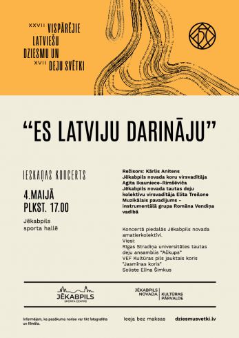 Koncerts “ES LATVIJU DARINĀJU”