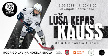 Hokeja turnīrs 