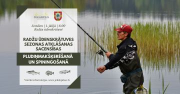 Radžu ŪK sezonas atklāšanas sacensības makšķerēšanā