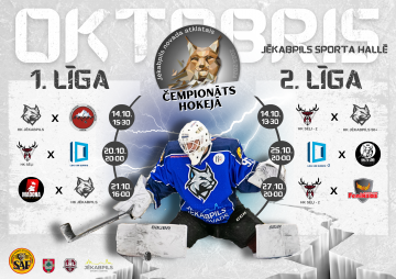 JNAČH 1. līga | HK 