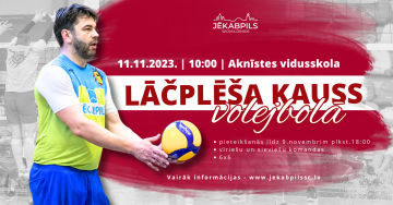 Lāčplēša kauss volejbolā | Aknīste