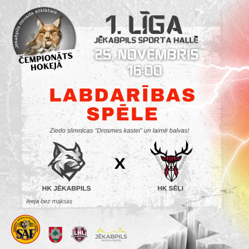 JNAČH 1. līga | HK 